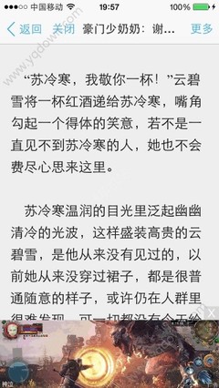 爱游戏官网资助罗马